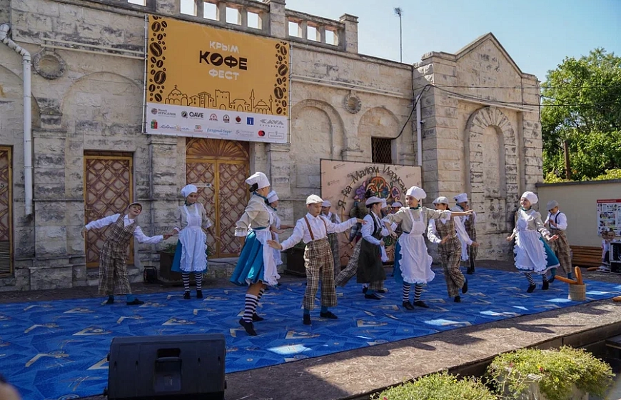 В Евпатории прошел «Крым КОФЕ фест»